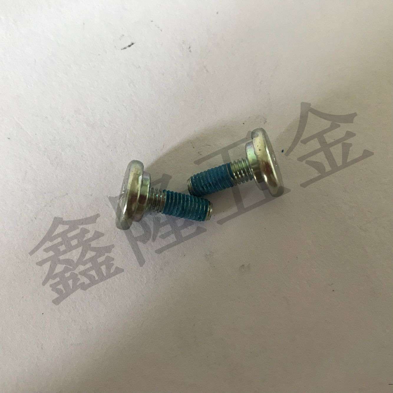 防松螺丝