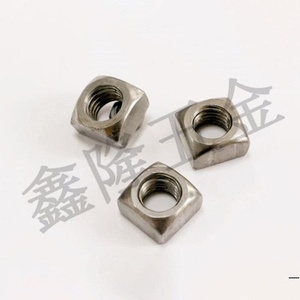 四方螺母1