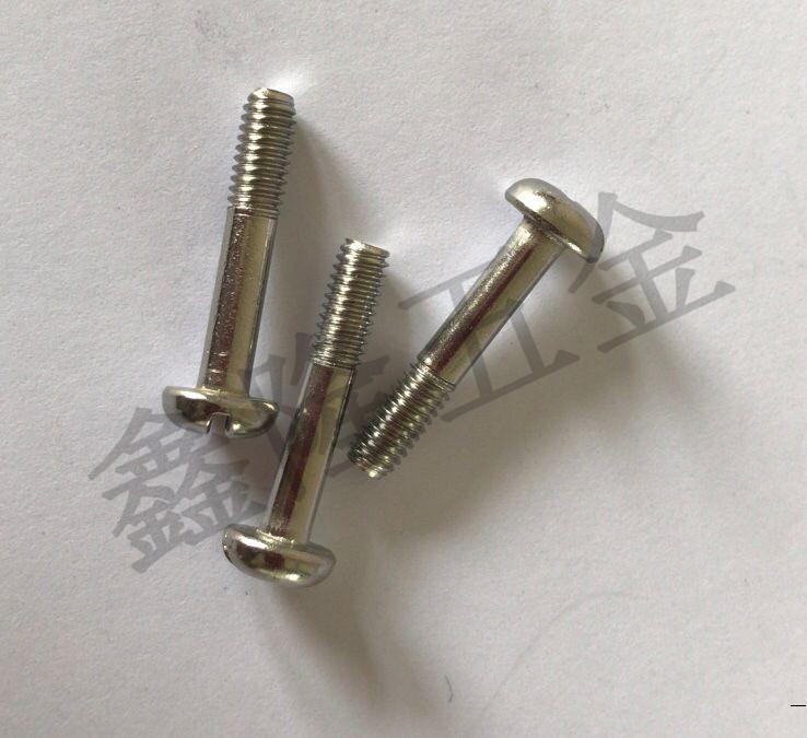 半牙粗杆机丝牙螺丝