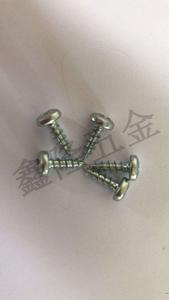 尖尾自攻螺丝螺丝