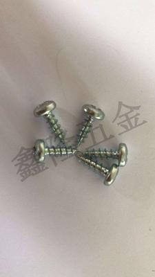 尖尾自攻螺丝螺丝