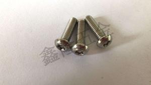 内梅花带针机牙螺丝