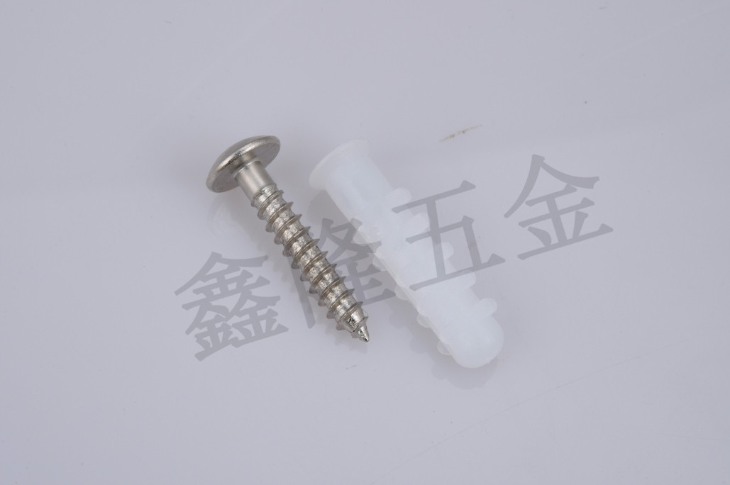 伞头自攻螺丝